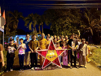 TRUNG THU 2025