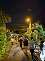TRUNG THU 2025