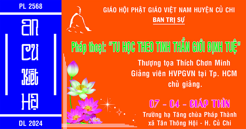 Tp. HCM: H. Củ Chi, Thượng tọa Thích Chơn Minh thuyết giảng tại trường hạ chùa Pháp Thành