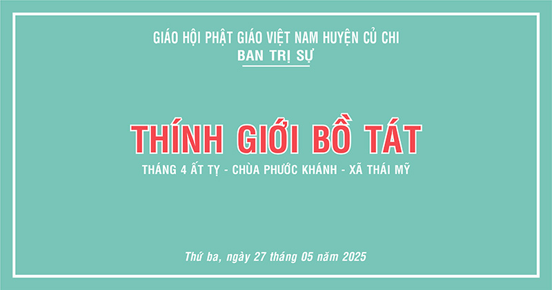 Tp. HCM: H. Củ Chi: Hai trường hạ tập trung trong mùa an cư kiết hạ PL 2569 tại chùa Pháp Thành (chư Tăng) và chùa Di Đà (chư Ni)