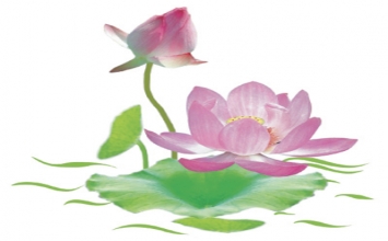 Nợ