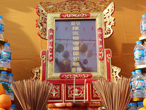 LỄ TƯỞNG NIỆM CHIẾN SĨ TRẬN VONG ĐỒNG BÀO TỬ NẠN