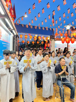 LỄ TẮM PHẬT PL 2569 DL 2025