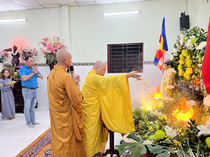 LỄ TẮM PHẬT PL 2569 DL 2025