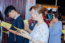 LỄ TẮM PHẬT PL 2569 DL 2025
