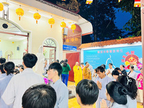 TIỂU THỰC ĐÀN KHAI VU LAN PL 2569