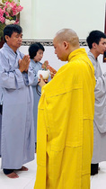 TIỂU THỰC ĐÀN KHAI VU LAN PL 2569