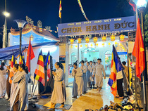 TIỂU THỰC ĐÀN KHAI VU LAN PL 2569