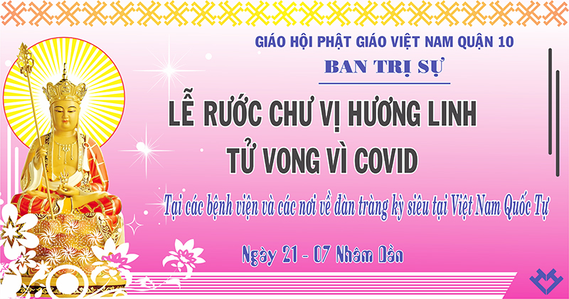TP. HCM: Quận 10, Lễ rước chư vị hương linh tử vong vì Covid về đàn tràng kỳ siêu tại Việt Nam Quốc Tự