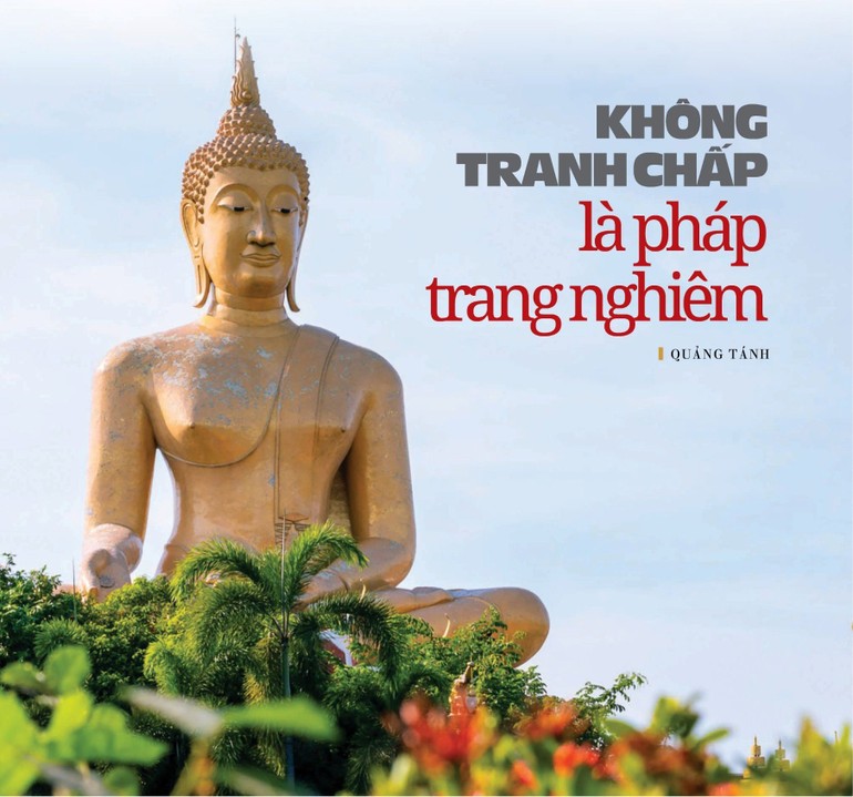 Không tranh chấp là pháp trang nghiêm