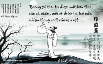 Bớt một chút